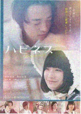 教父传奇 美国 2016